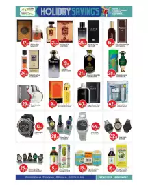 Bigmart leaflet Page 12