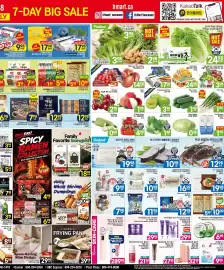 H-Mart flyer week 27 Page 2