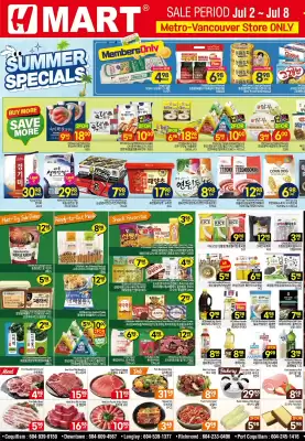 H-Mart flyer