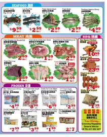 Yuan Ming Supermarket flyer week 27 Page 3
