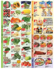 Btrust Supermarket flyer week 27 Page 2