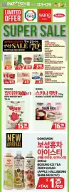 PAT Mart flyer week 27 Page 1