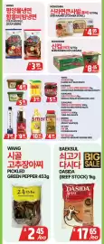 PAT Mart flyer week 27 Page 2