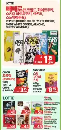 PAT Mart flyer week 27 Page 6