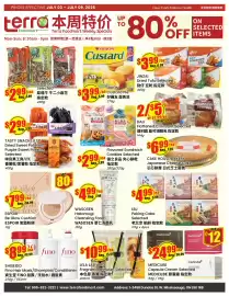 Terra Foodmart flyer week 27 Page 1