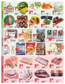 Terra Foodmart flyer week 27 Page 2