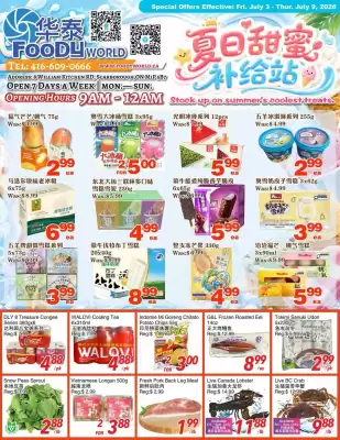 Foody World flyer (valid until 10-07)