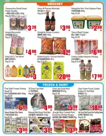 Fusion Supermarket flyer week 27 Page 2