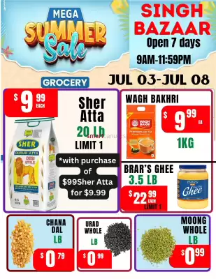 Singh Bazaar (valid until 8-07)