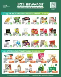 T&T Supermarket flyer week 27 Page 4
