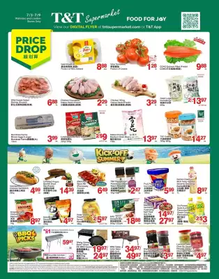 T&T (valid until 9-07)