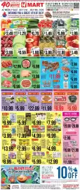 Hmart weekly ad week 27 Page 1
