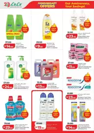 Lulu Hypermarket catalogue Page 10
