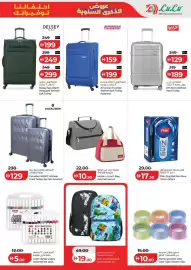 Lulu Hypermarket catalogue Page 13