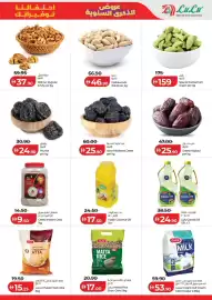 Lulu Hypermarket catalogue Page 5