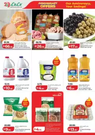Lulu Hypermarket catalogue Page 8