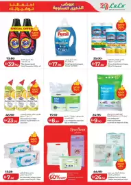 Lulu Hypermarket catalogue Page 9