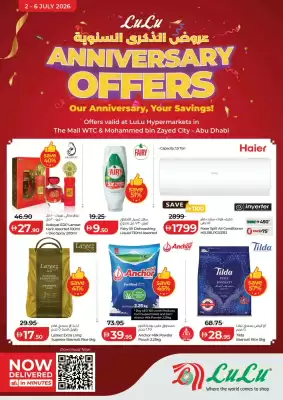 Lulu Hypermarket catalogue (valid until 6-07)