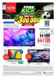 Nesto catalogue Page 1