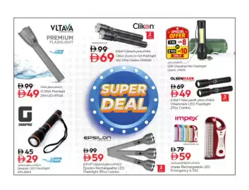 Nesto catalogue Page 12