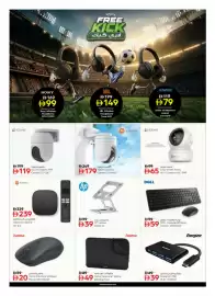 Nesto catalogue Page 5