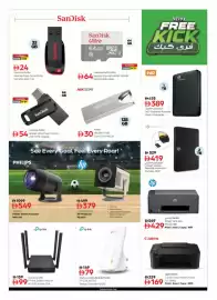 Nesto catalogue Page 6