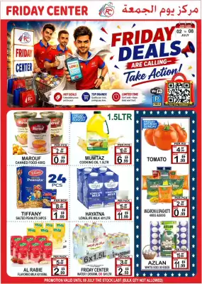 Friday Center (valid until 8-07)