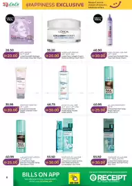 Lulu Hypermarket catalogue Page 6