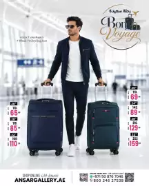 Ansar Mall catalogue Page 2