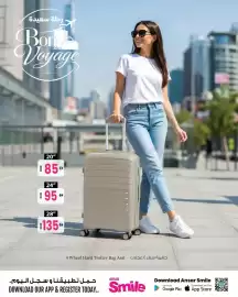 Ansar Mall catalogue Page 3