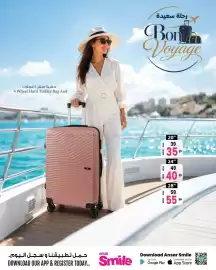 Ansar Mall catalogue Page 5