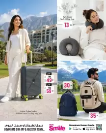 Ansar Mall catalogue Page 7