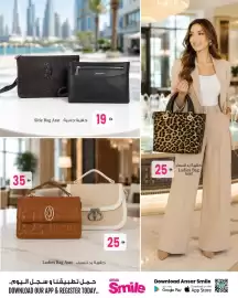 Ansar Mall catalogue Page 9