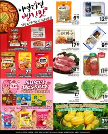 H-Mart flyer week 27 Page 2