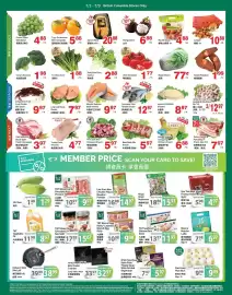 T&T Supermarket flyer week 27 Page 2