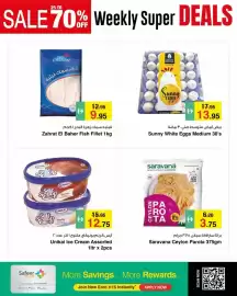 Safeer Market catalogue week 27 Page 2