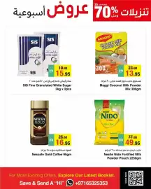 Safeer Market catalogue week 27 Page 7