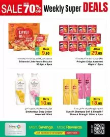 Safeer Market catalogue week 27 Page 8