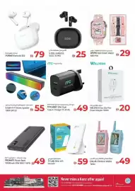 Kenz Hypermarket catalogue Page 6
