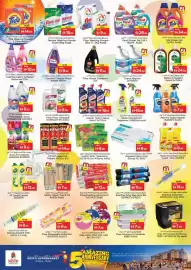 Nesto catalogue Page 14