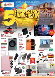 Nesto catalogue Page 22