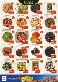 Nesto catalogue Page 8
