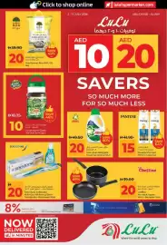 Lulu Hypermarket catalogue Page 1