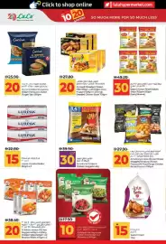 Lulu Hypermarket catalogue Page 12