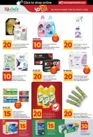 Lulu Hypermarket catalogue Page 22