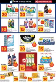 Lulu Hypermarket catalogue Page 23