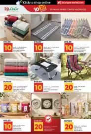 Lulu Hypermarket catalogue Page 28