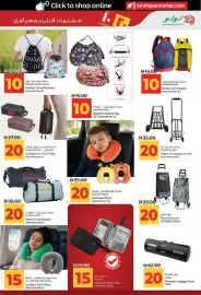 Lulu Hypermarket catalogue Page 31
