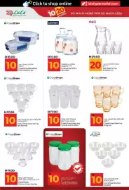 Lulu Hypermarket catalogue Page 36