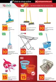 Lulu Hypermarket catalogue Page 38